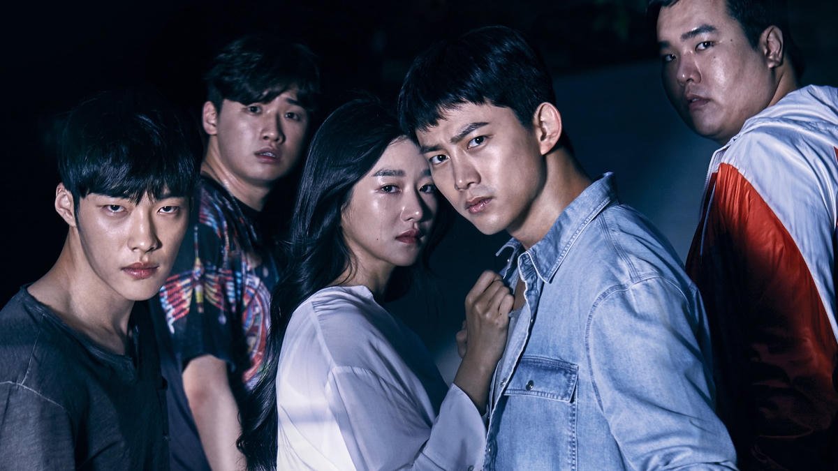 Seo Ye Ji chia sẻ từng gặp ác mộng khi đóng Im Sang Mi trong "Save me".