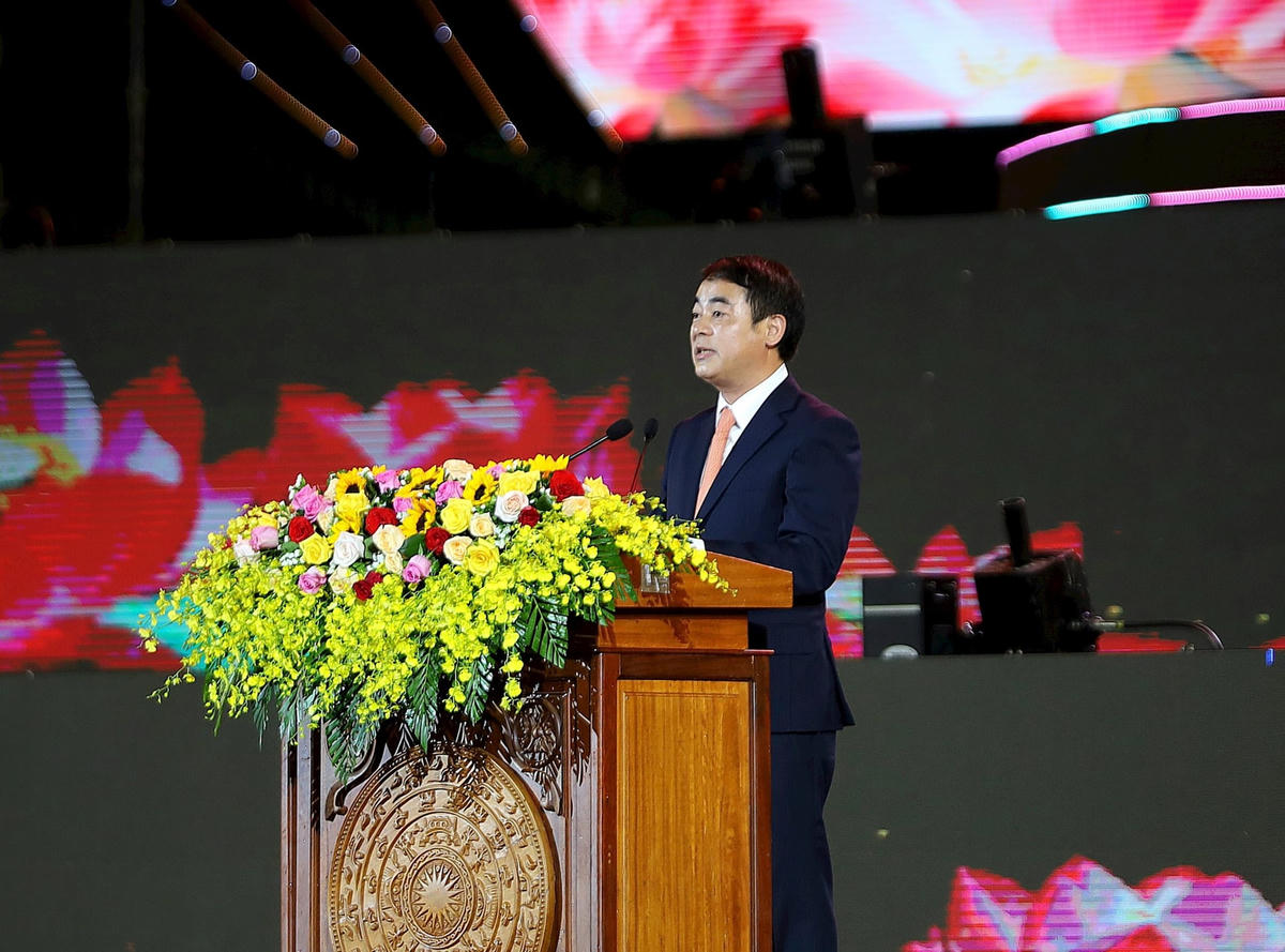 hau-giang.jpg