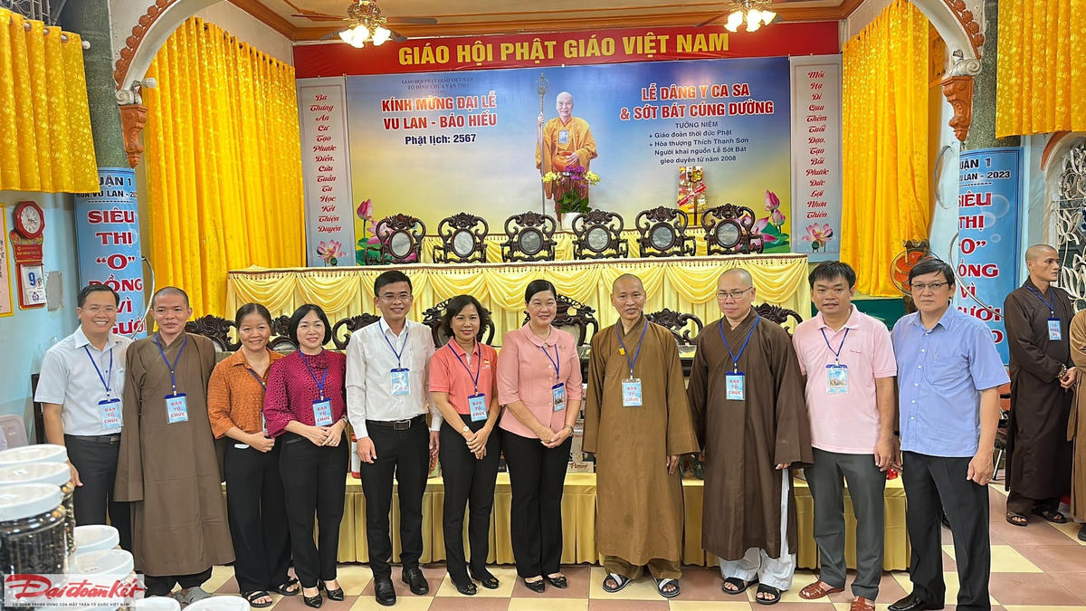 Hoạt động "Siêu thị 0 đồng" do Ủy ban MTTQ Việt Nam quận 1, TP HCM và Ban Trị sự Giáo hội Phật giáo Quận 1 tổ chức.