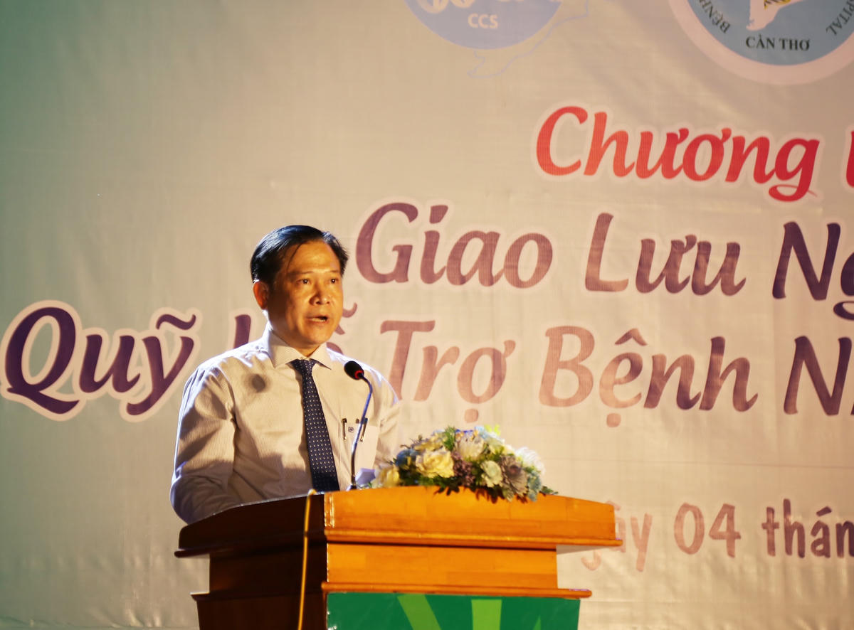 BS. Võ Văn Kha, Giám đốc Quỹ hỗ trợ bệnh nhân ung thư nghèo, Giám đốc Bệnh viện Ung bướu Cần Thơ phát biểu tại buổi lễ.