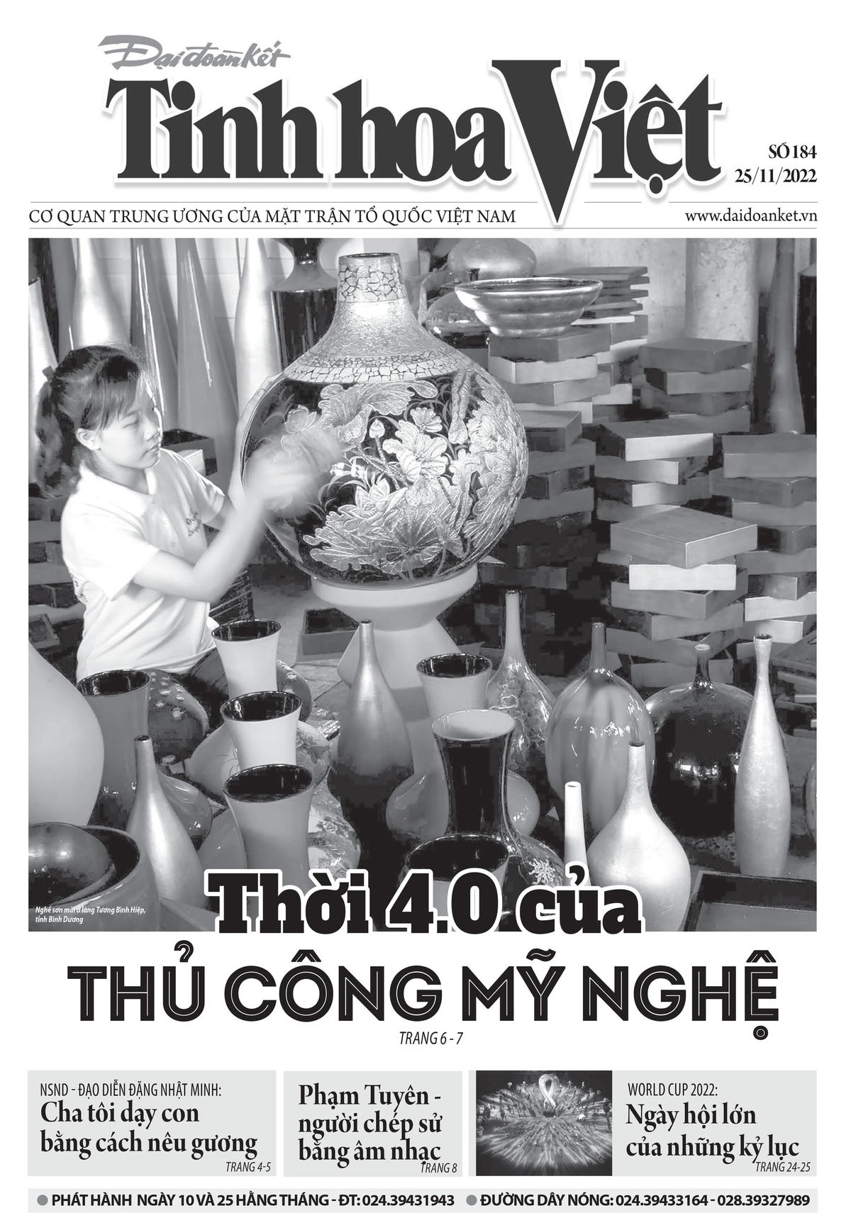 Đón đọc Tinh hoa Việt số 184