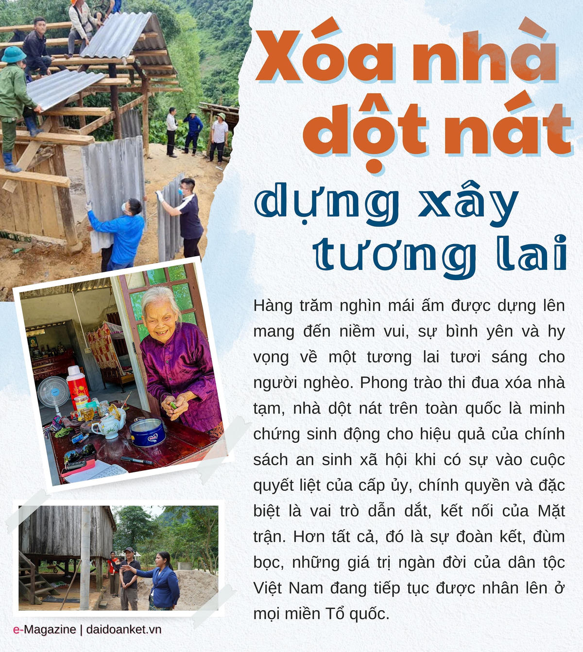 Ước mơ có thật 