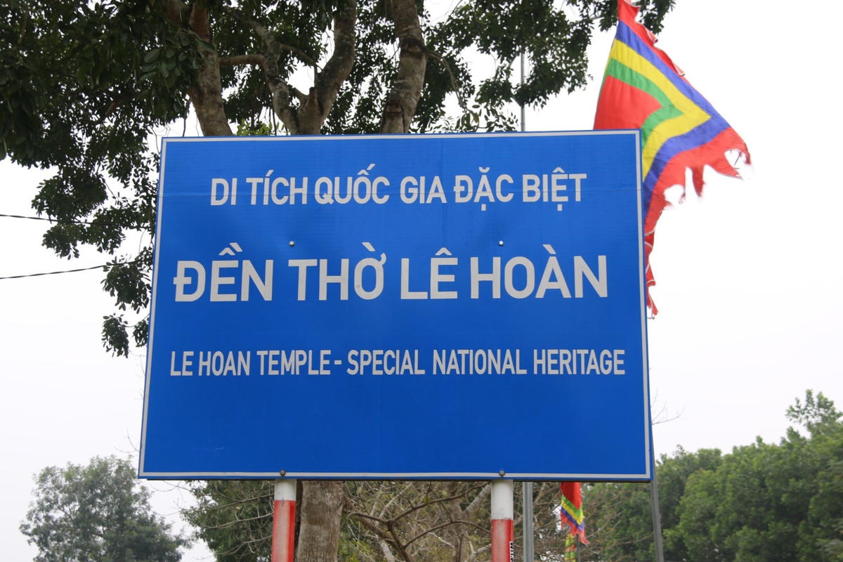 Ngày 27/1 (tức mùng 6 Tết), tại Di tích Quốc gia đặc biệt Đền thờ Lê Hoàn (Đền thờ Vua Lê Đại Hành - tại xã Xuân Lập, huyện Thọ Xuân, tỉnh Thanh Hóa), nhiều du khách và người dân đến dâng hương, tưởng nhớ đến vị vua khai quốc của nhà Tiền Lê.