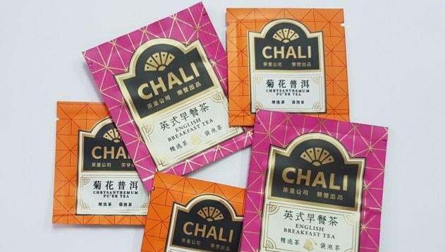 Ma túy có chứa Methamphetamine, MDMD, Nimetazepam “núp bóng” trong các gói trà thảo mộc Ảnh: CA TP Đà Nẵng.