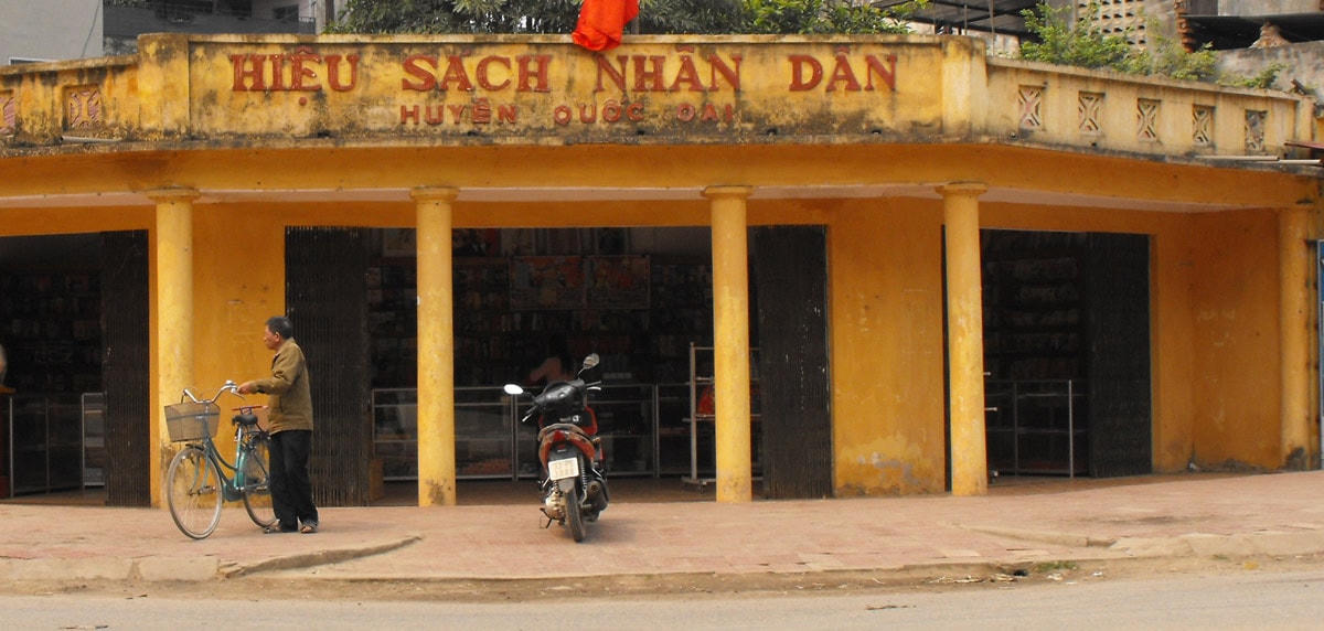 Ảnh: Hoàng Thu Phố.