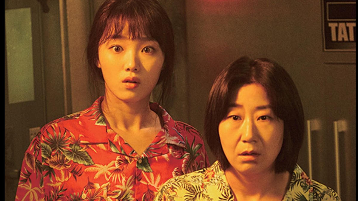 "Phi vụ nữ quyền" là một trong số ít phim vượt qua "Endgame" trong những ngày ra mắt tại Hàn Quốc.