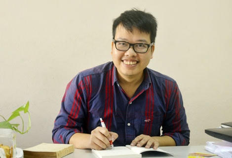 Đinh Phương.  