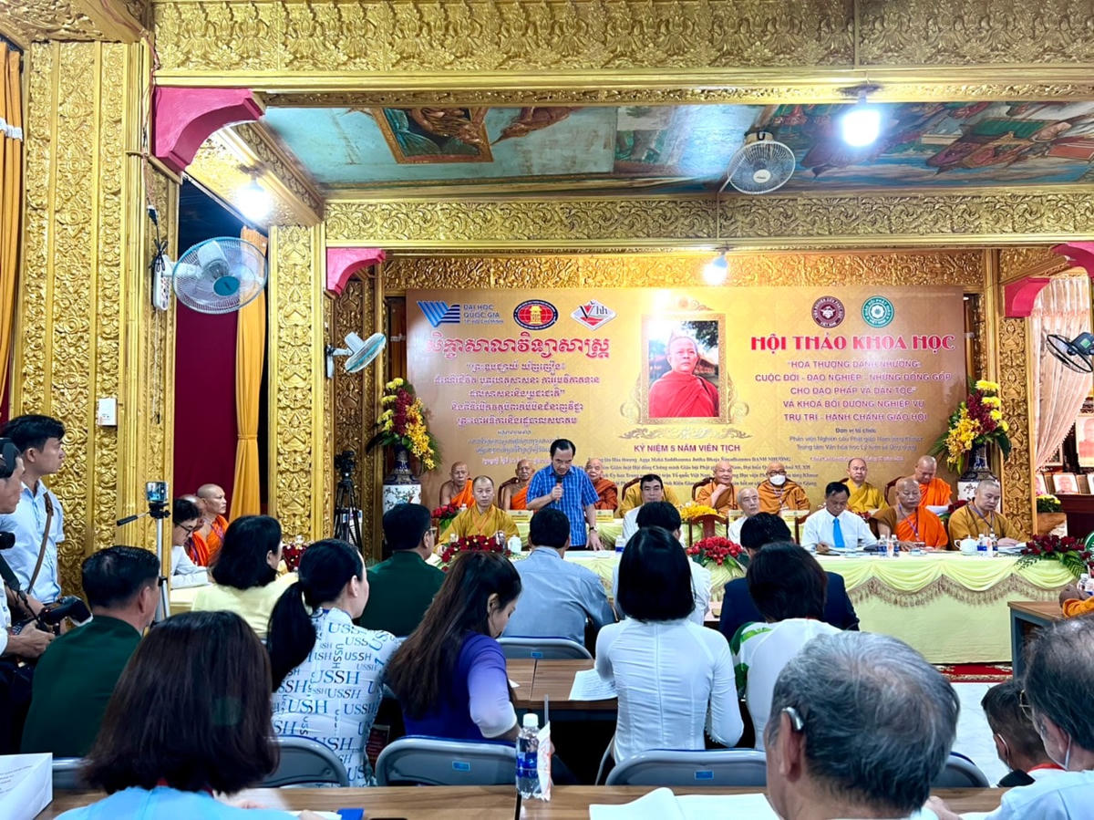 Quang cảnh hội thảo.