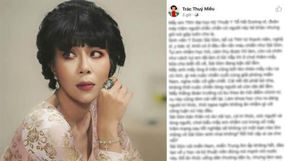 MC Trác Thúy Miêu nhiều lần phát ngôn "lệch chuẩn" trên mạng xã hội.