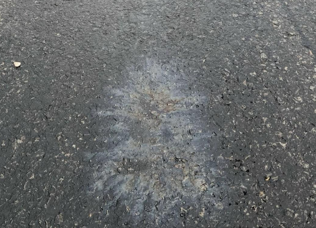 Vào ngày 15/10, Tập đoàn Sơn Hải có đơn trình báo về việc nghi ngờ cao tốc do đơn vị thi công bị phá hoại.