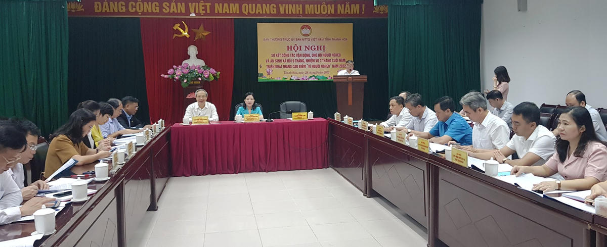 Quang cảnh hội nghị