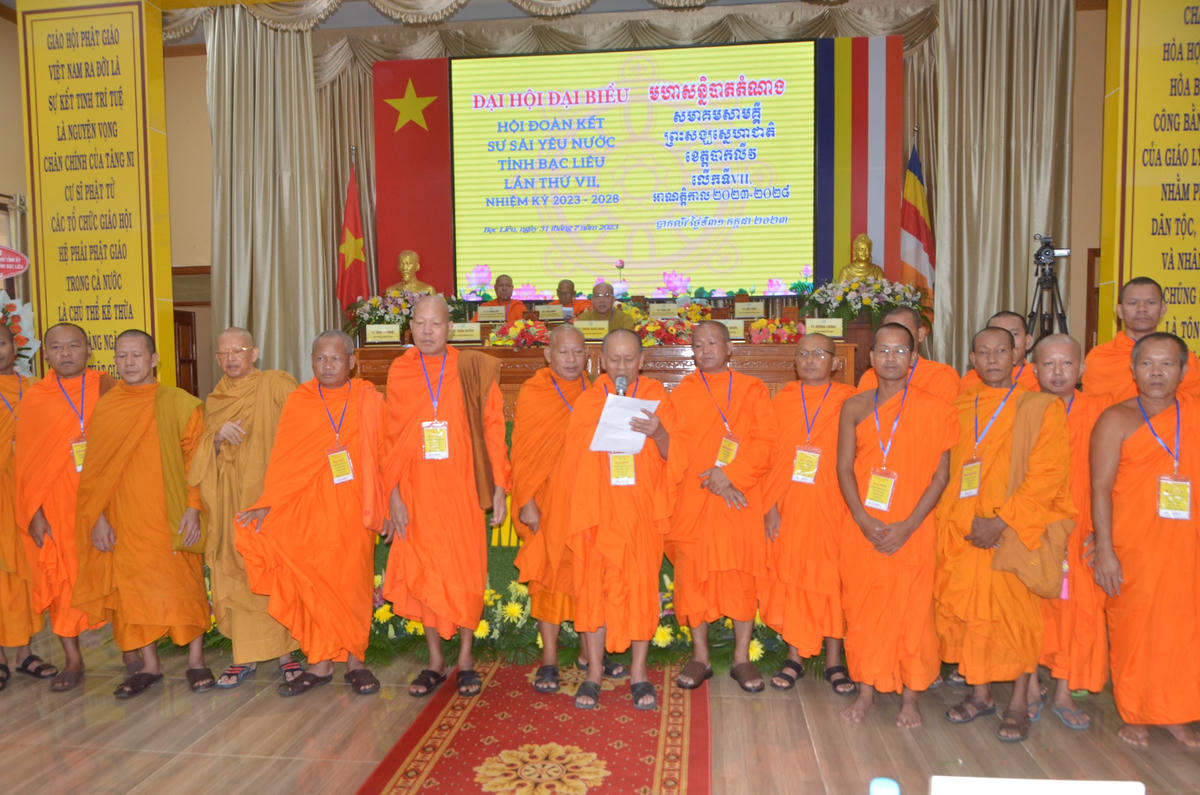 Đại hội đại biểu Hội Đoàn kết sư sãi yêu nước tỉnh Bạc Liêu suy cử Ban Chấp hành gồm 22 vị, Ban Thường trực 7 vị, Hòa thượng Hữu Hinh tiếp tục được suy cử làm Chủ tịch Hội đoàn kết sư sãi yêu nước tỉnh lần thứ VII, nhiệm kỳ 2023 - 2028.