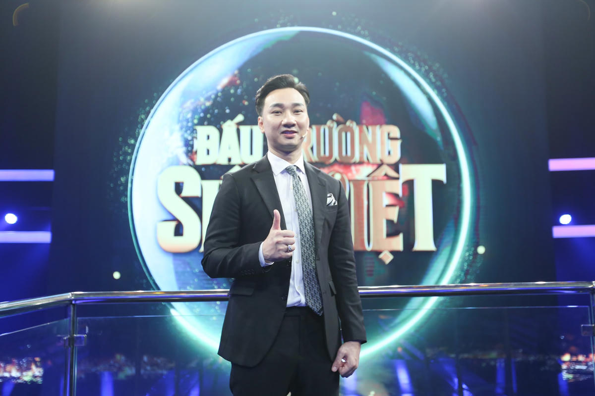 MC Thành Trung. 