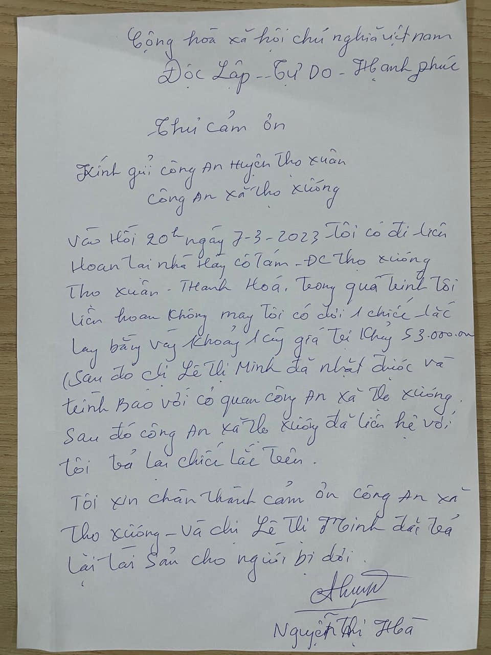 Thư cảm ơn gửi đến lực lượng Công an.