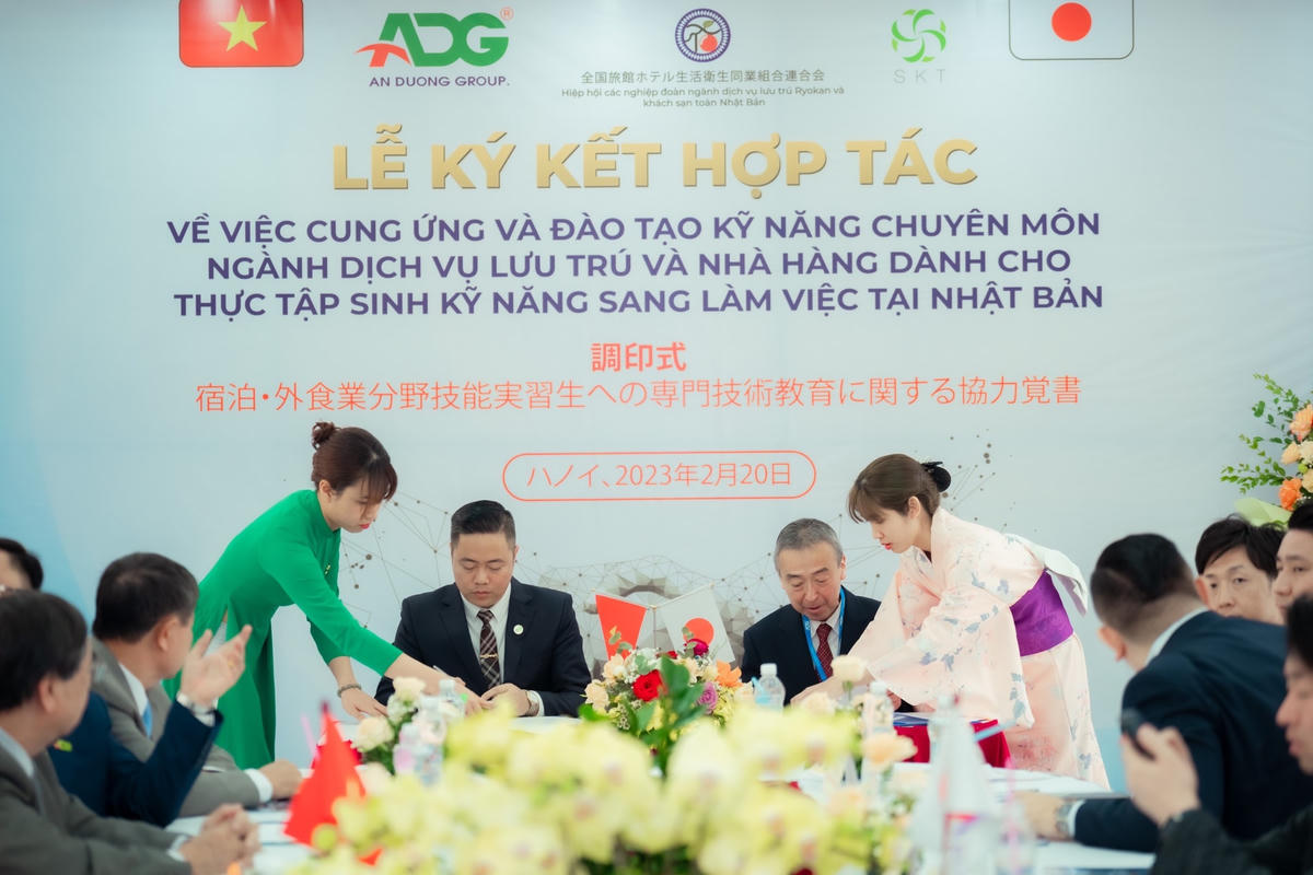 Tập đoàn An Dương ký kết hợp tác với Hiệp hội các nghiệp đoàn ngành dịch vụ lưu trú Ryokan và khách sạn toàn Nhật Bản.