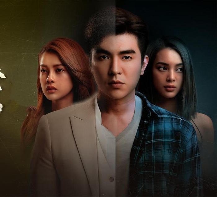 Steven Nguyễn, Trình Mỹ Duyên và Quỳnh Lương là 3 nhân vật chính của phim.