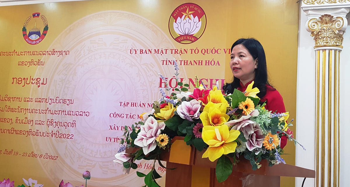 Bà Phạm Thị Thanh Thủy bày tỏ niềm vui mừng chào đón Đoàn đại biểu Mặt trận Lào xây dựng đất nước tỉnh Hủa Phăn sang thăm, tập huấn nghiệp vụ và trao đổi kinh nghiệm công tác Mặt trận tại tỉnh Thanh Hóa.