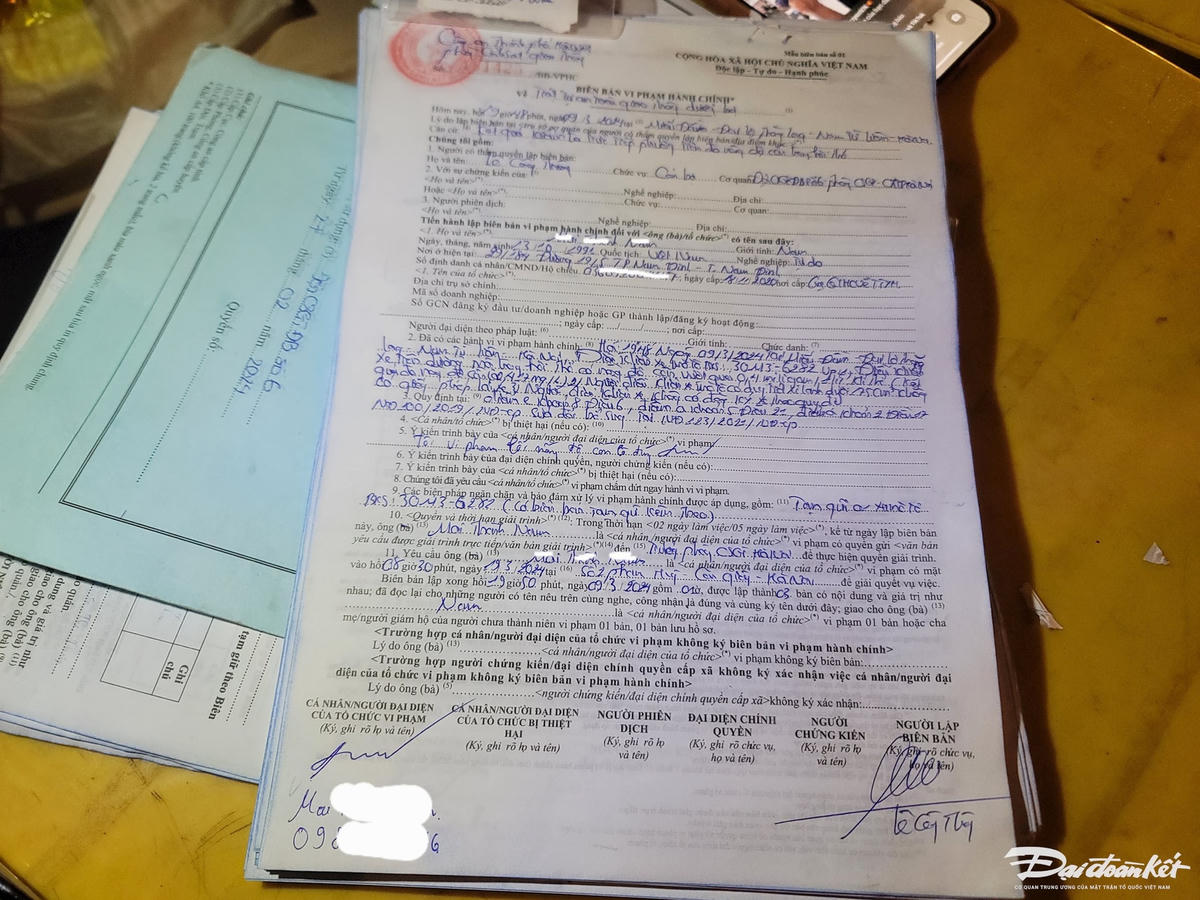 W_20240309_220713.jpg