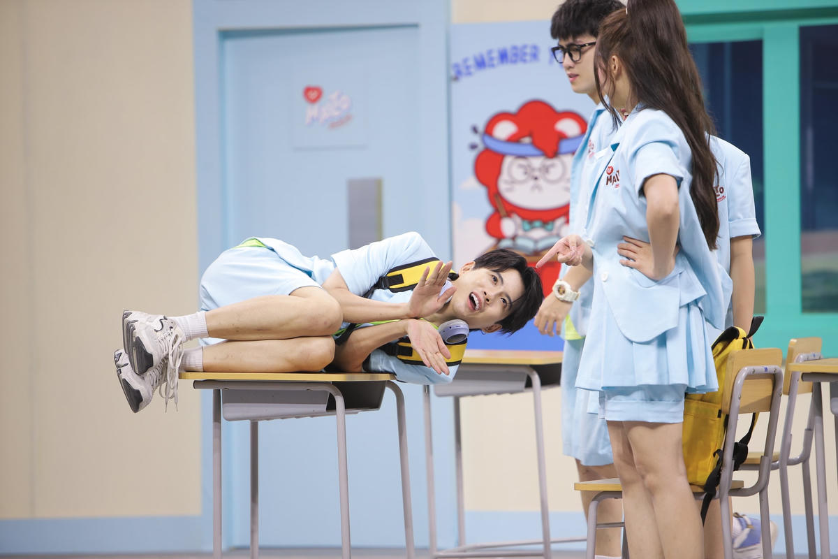 Con nghêu Min.T.