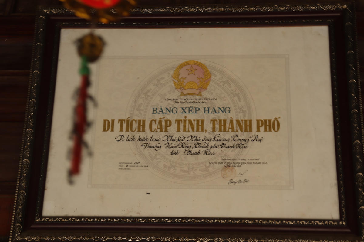 Ngôi nhà cổ được xếp hạng là di tích kiến trúc nghệ thuật cấp tỉnh.