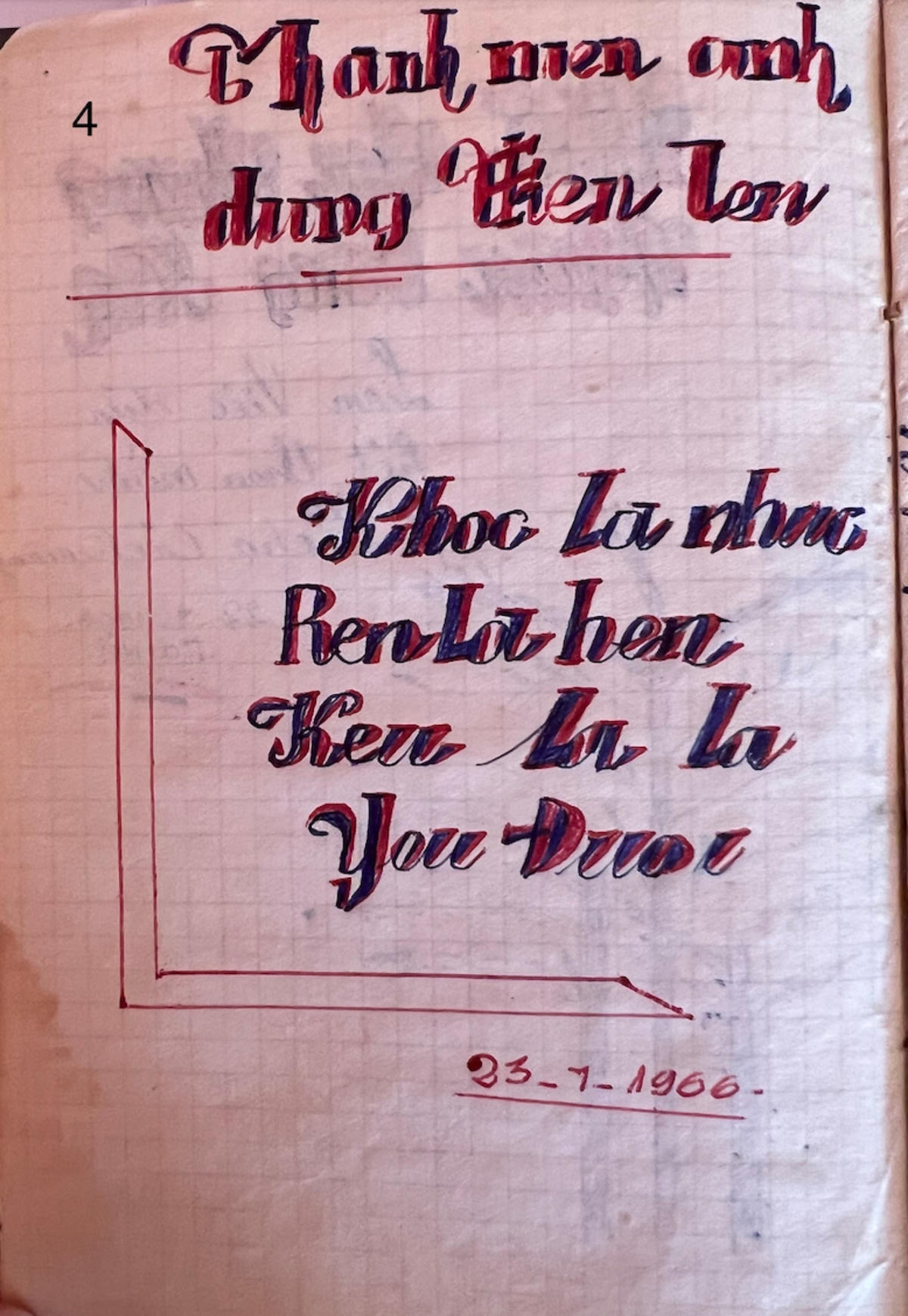 Chiến sĩ Cao Xuân Tuất. Ảnh: Đặng Huyền từ New York.