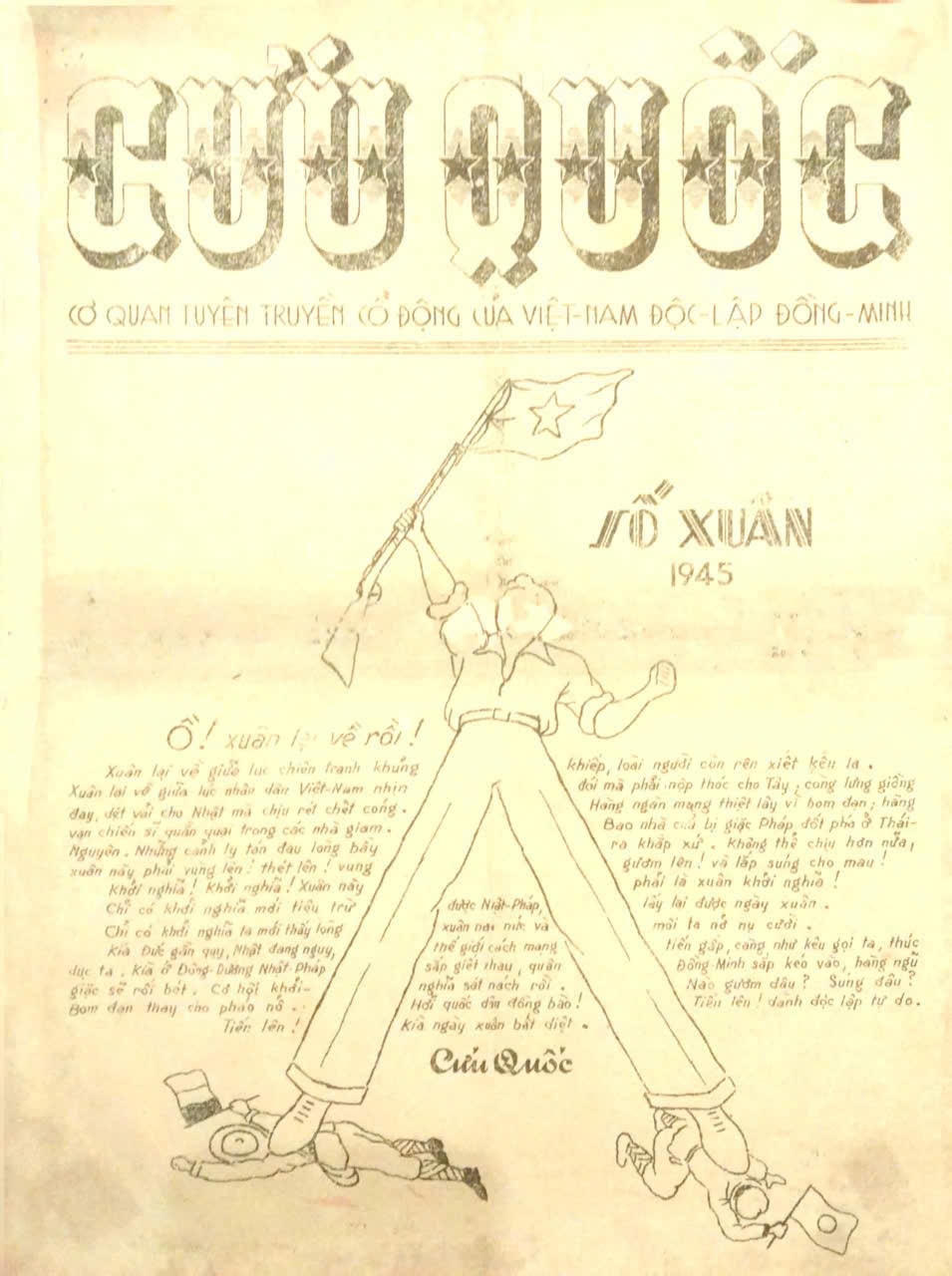 Báo Cứu Quốc số Xuân 1945