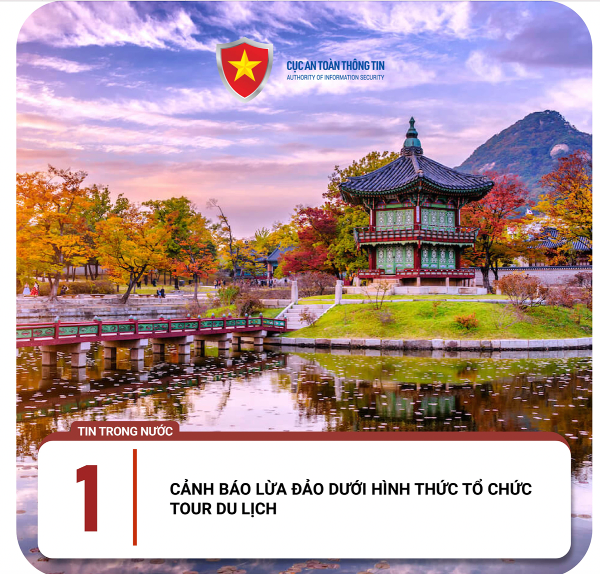 Ảnh chụp Màn hình 2024-12-30 lúc 15.15.05