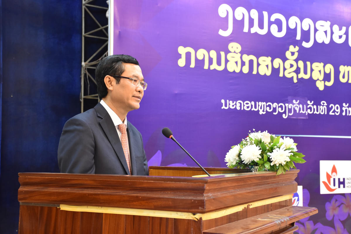 Thứ trưởng Bộ GDĐT Việt Nam Nguyễn Văn Phúc phát biểu khai mạc.