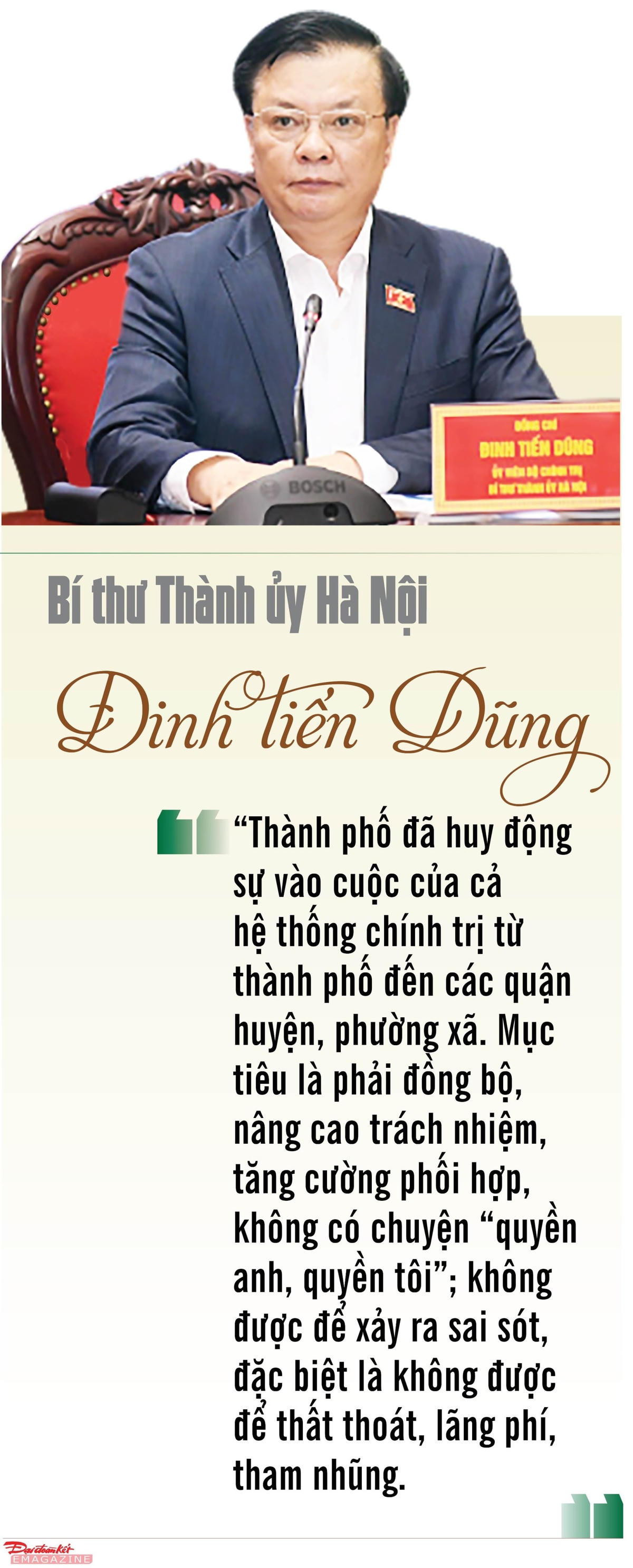 [eMaGAZINE] Bài cuối: Hài hòa lợi ích - Chìa khóa thành công