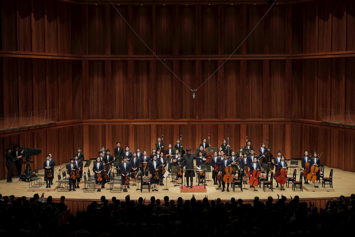 super-kids-orchestra.jpg