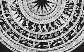 Biểu tượng sam trên trống Kính Hoa.  