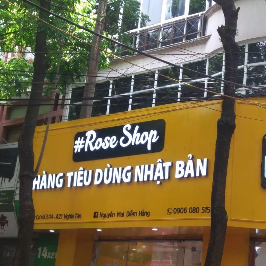 Một cửa hàng lâu năm tại Cầu Giấy.