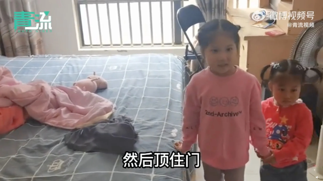Bé gái nhớ lại bài học của cô giáo về cách xử lý khi xảy ra hỏa hoạn (Ảnh: SCMP).