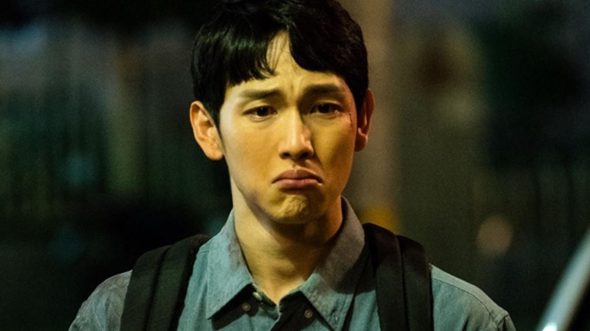 Tạo hình của Im Siwan.