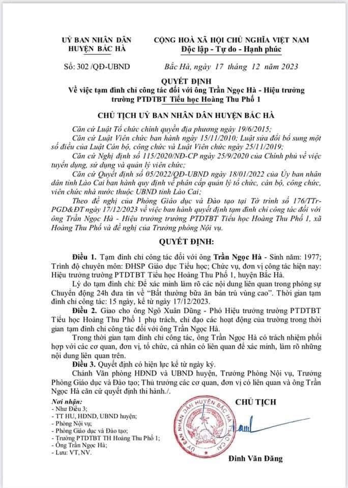 hoang-thu-pho.jpg