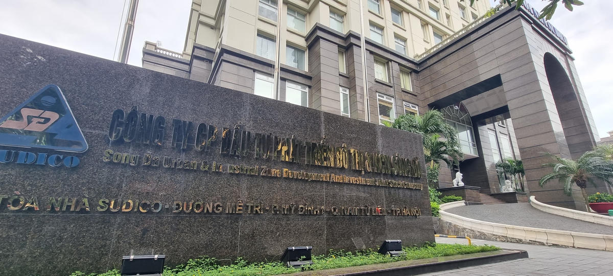 Công ty CP Đầu tư Phát triển Đô thị và Khu công nghiệp Sông Đà là chủ đầu tư dự án Khu đô thị Sudico Tiến Xuân.
