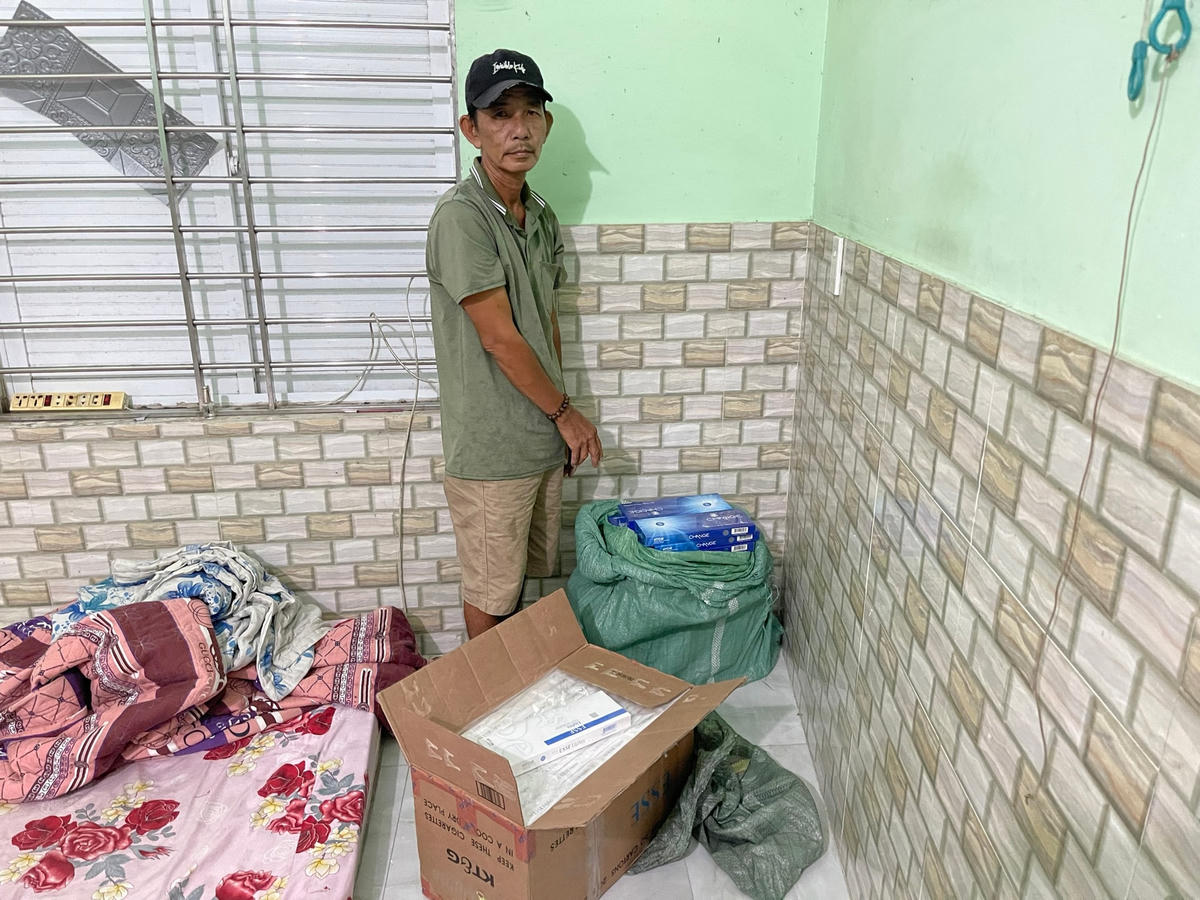 Đối tượng Phạm Hữu Lãm.