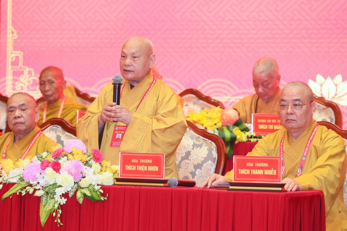 Phiên họp thứ nhất Hội đồng Chứng minh, Hội đồng Trị sự Giáo hội Phật giáo Việt Nam khóa IX.