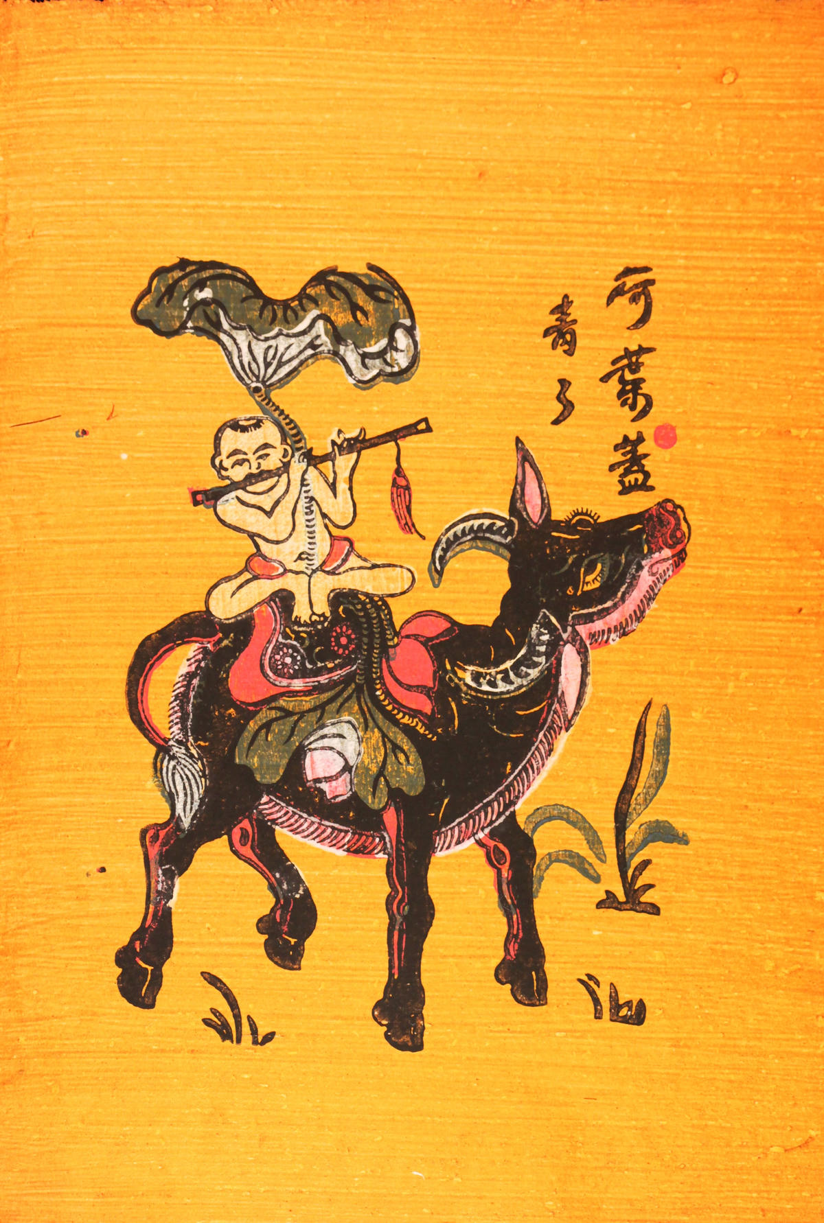 “Mục đồng thổi sáo” - Tranh dân gian Đông Hồ.  