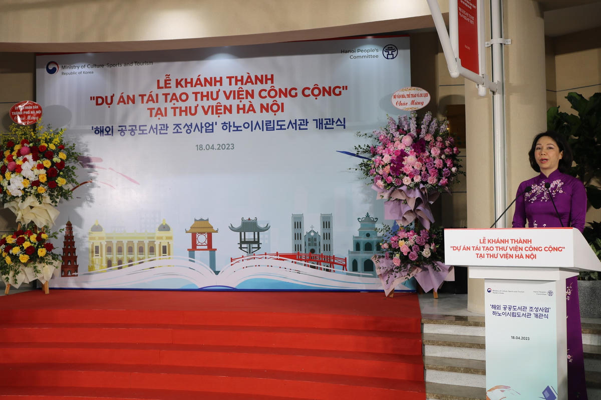 Bà Vũ Thu Hà, Phó Chủ tịch UBND TP Hà Nội phát biểu tại lễ khánh thành dự án.