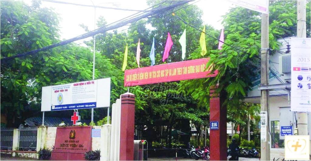 Bệnh viện 199 (Bộ Công an), nơi các du khách bị ngộ độc thực phẩm được đưa vào cấp cứu.