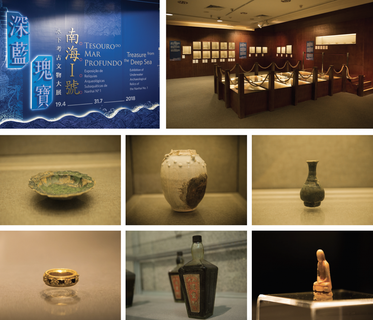 Đồ tạo tác được phát hiện trên con tàu Nam Hải số 1. Ảnh: Tân Hoa Xã.