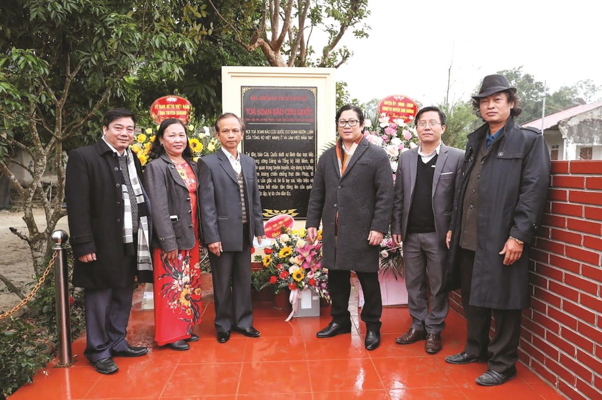 tuyen-quang.jpg