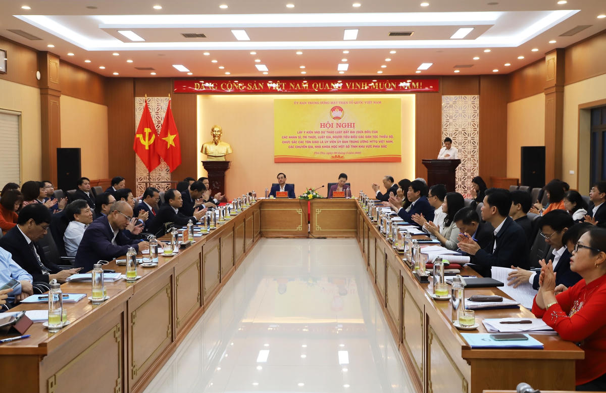 Quang cảnh Hội nghị.