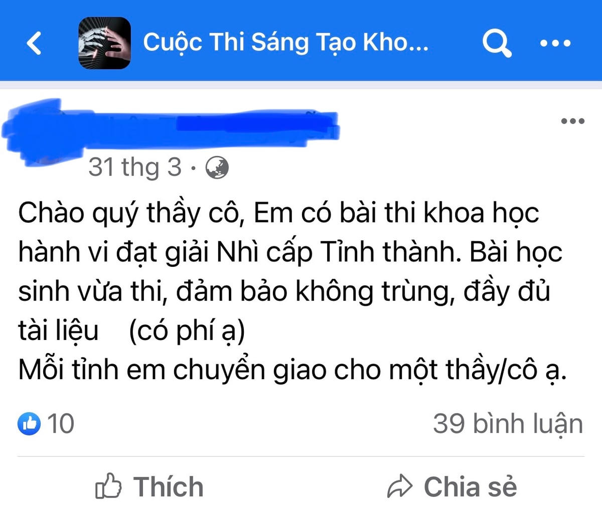 Trên các hội nhóm mạng xã hội, có người rao bán những dự án đã đoạt giải.