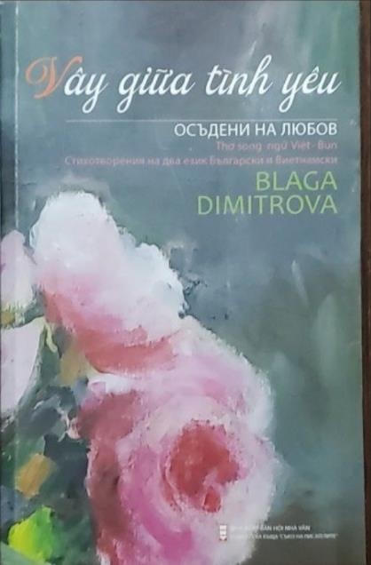 bia(1).jpg