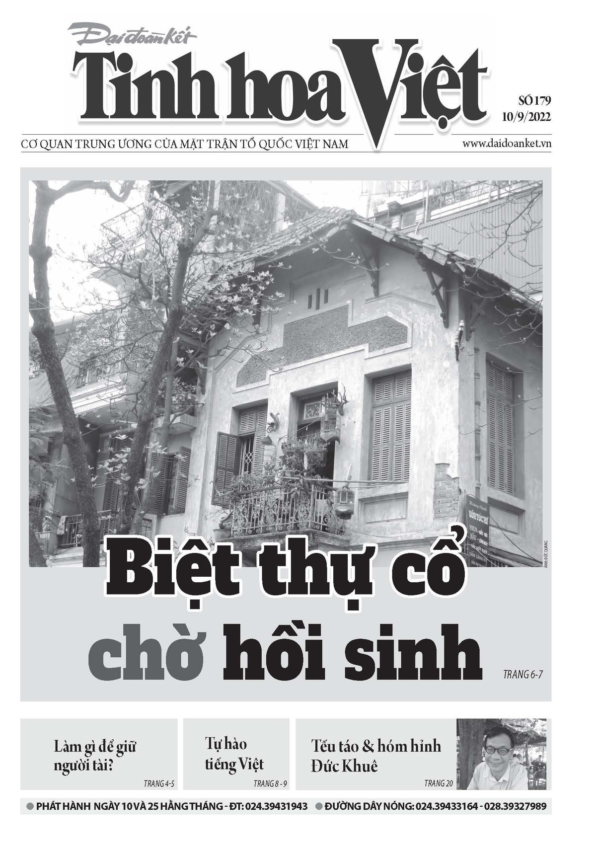 Đón đọc Tinh hoa Việt số 179