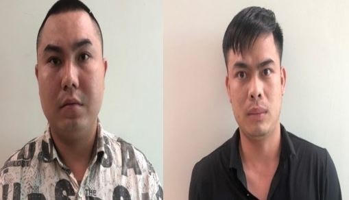 Hai đối tượng cho vay 