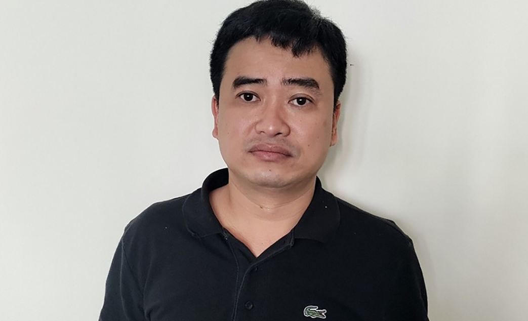 Bị can Phan Quốc Việt