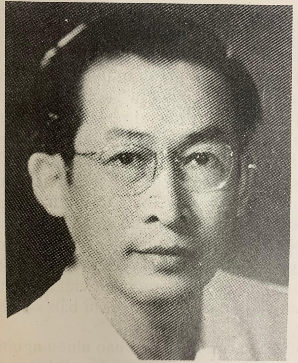 Nhà phê bình Nhị Ca.  